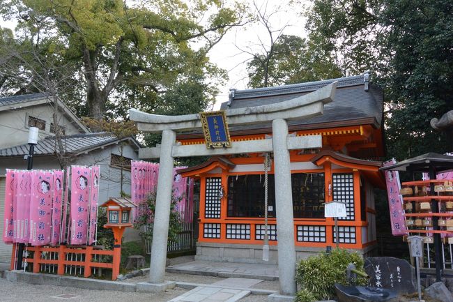 八坂神社境内にある『美御前社』。<br />初めて見ました（汗）<br /><br />『美御前社』には美人の誉れ高き宗像三女神が<br />お祀りされているそうです。<br /><br />