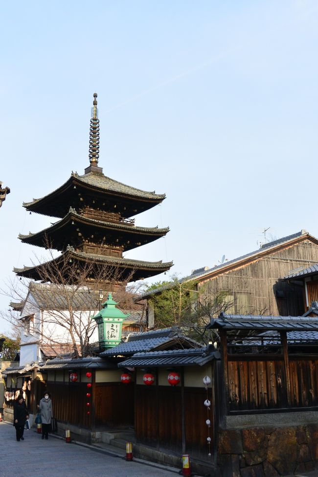 第一町人発見☆<br />「笑ってコラえて」的な(笑)