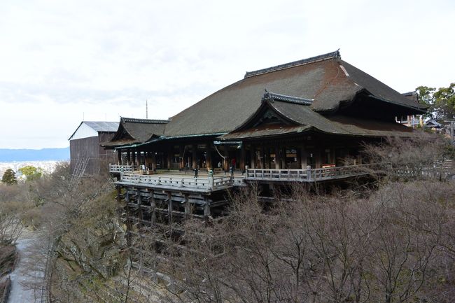 【奥の院】から清水寺をパチリ☆
