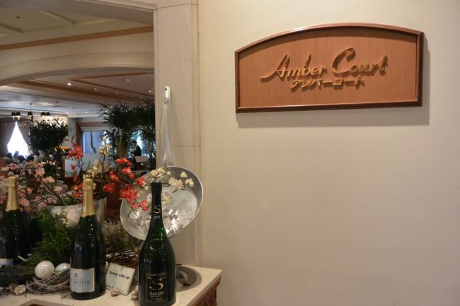 歩いてホテルまで〜！<br /><br />ホテルを出発してから２時間ちょっと！<br />朝のお散歩を満喫ヽ(´▽｀)/<br /><br />朝食付なので１Ｆのコチラのレストランで<br />いただきます♪