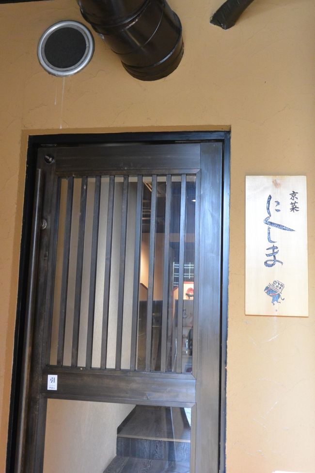 昼間っから焼肉♪───Ｏ（≧∇≦）Ｏ────♪