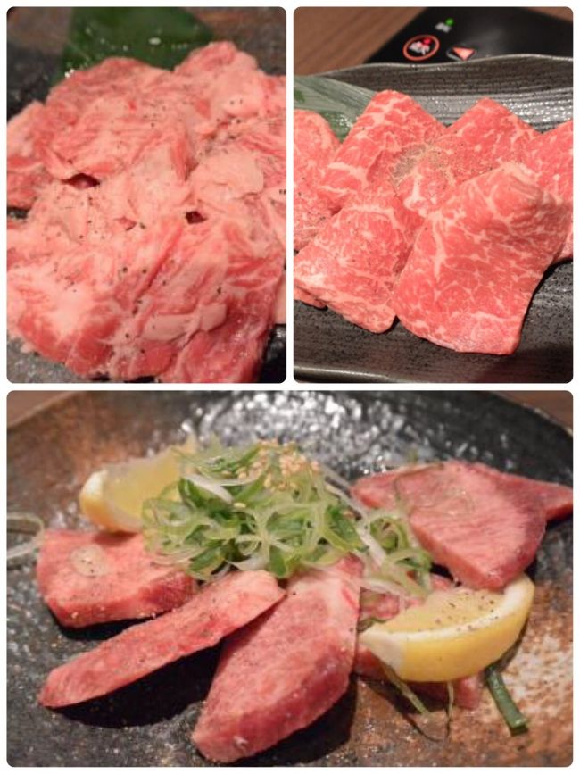 上タンにロース、上はらみと注文して<br />全然軽くじゃないよー（笑）