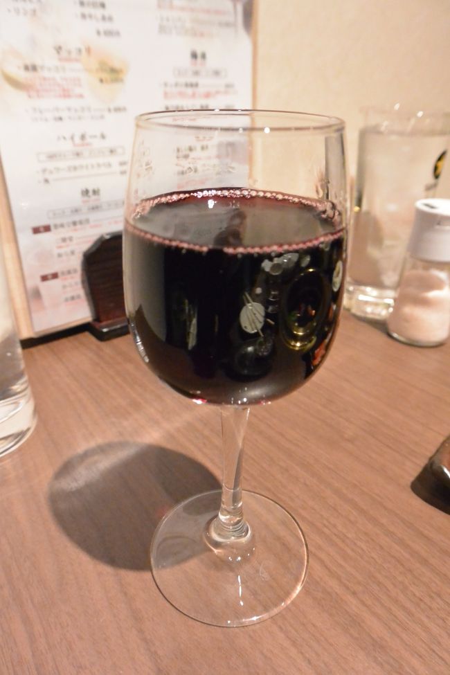 夜の為にウーロン茶にしよっかな！って言ったら、<br />あかんやろと言われ（笑）<br />じゃあ赤ワインで\(^o^)／<br /><br />結局飲むんかい(^^;;<br /><br />数時間後には夜ご飯が待ってるのに、<br />今食べたい！という気持ちが抑えられない<br />おこちゃまな二人(笑)<br /><br />アルコール４杯とお料理で、<br />７,３４４円なり！<br /><br />ごちそうさまでした♪