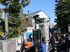 　ここが滋賀大ですか。
　なんかいいなあ。
　みんな、受かると良いなあ。