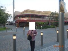 シティ・プレイスに面したケアンズ博物館（閉館中でした。）