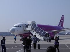 飛行機での移動