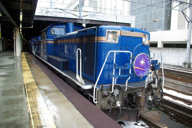 Bトレ はまなす 最終札幌行 2016年3月札幌にて。さらばカシオペア・はまなす、最後の