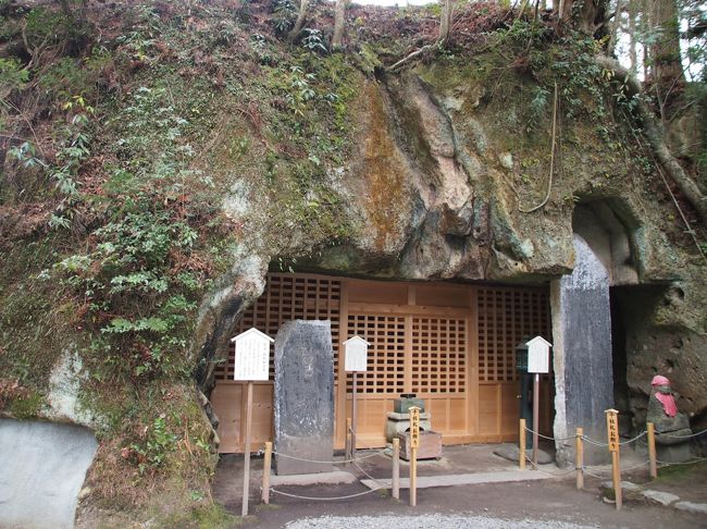まもなく・・・瑞巌寺本堂の大修理が終わり、参拝再開です