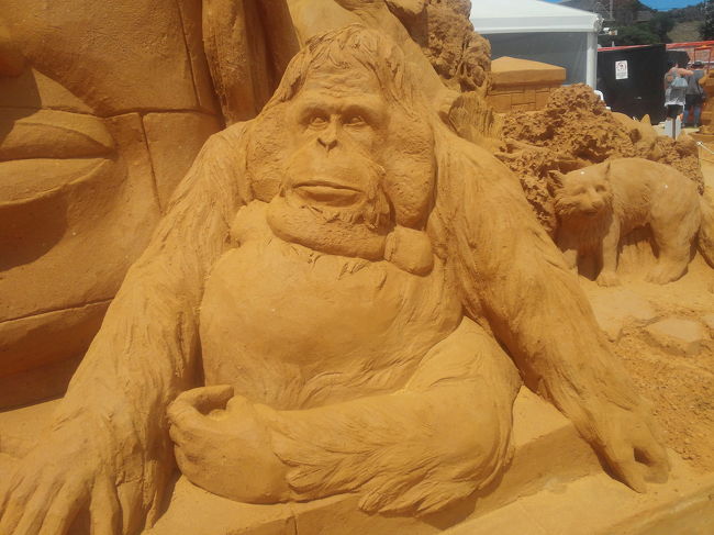 アップでドーン！