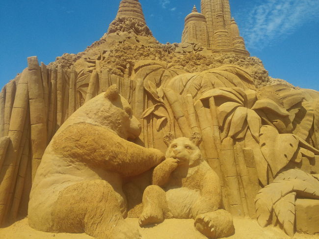 パンダ親子かわいい〜💕