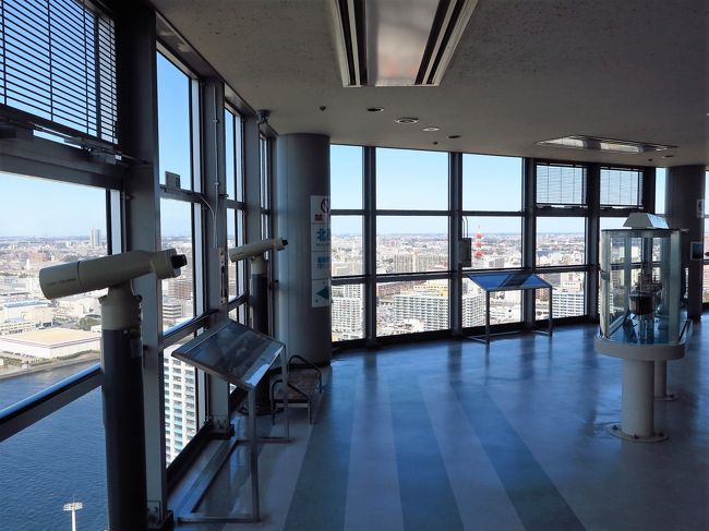 千葉ポートタワー 展望室からの眺め 千葉港 幕張新都心 東京スカイツリーも 千葉市 千葉県 の旅行記 ブログ By マキタン2さん フォートラベル 千葉ポートタワー 展望室からの眺め 千葉港 幕張新都心 東京スカイツリーも 千葉市 千葉県 の旅行記 ブログ By マキタン2さん フォートラベル