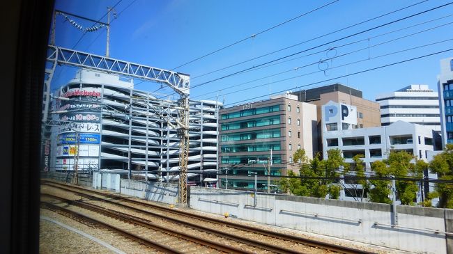 博多南駅から博多駅までの博多南線で、在来線特急扱いの新幹線車両に乗って見た!