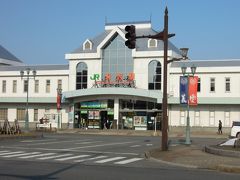 15：30　山形駅散策

洋風のこじんまりとした可愛らしい建物。