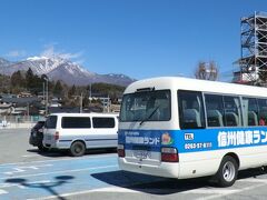 11:05
八ヶ岳パーキングエリアで10分の休憩があります。
