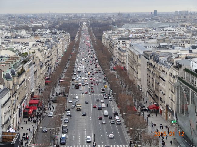 シャンゼリゼ通り。