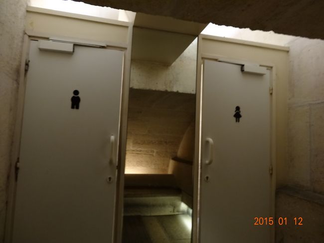 トイレも男女別々にありましたが、あまり綺麗ではなかったので、おすすめできません。