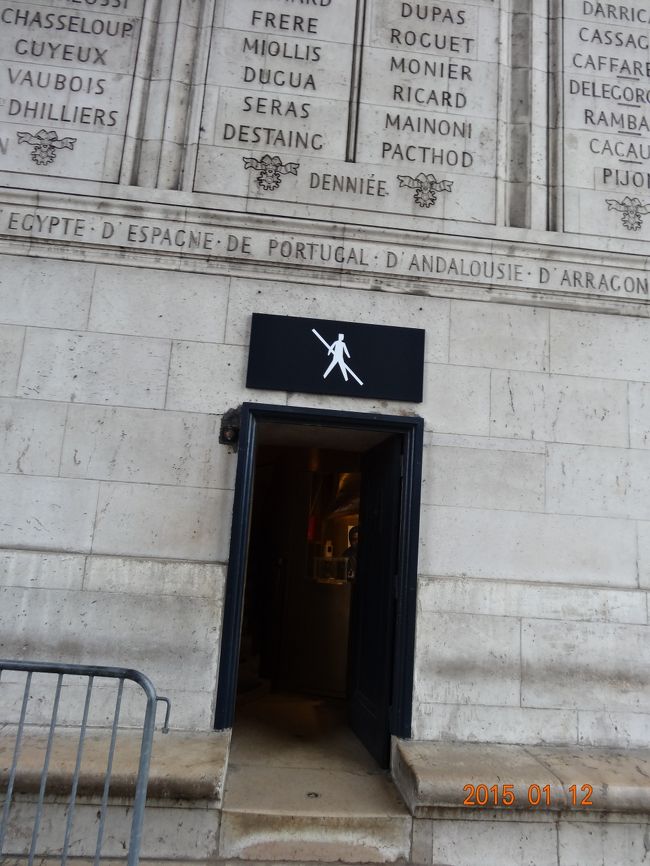 ちょっとクラクラしながら、外に出ました。