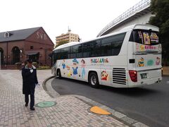 キリンビール横浜工場に到着。