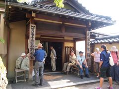 ◆武家屋敷　野村家
http://www.nomurake.com/

武家屋敷の野村家です。
アルペンルートはアジア圏の外国人観光客が多くいましたが、こちらは欧米の観光客が多くいました。