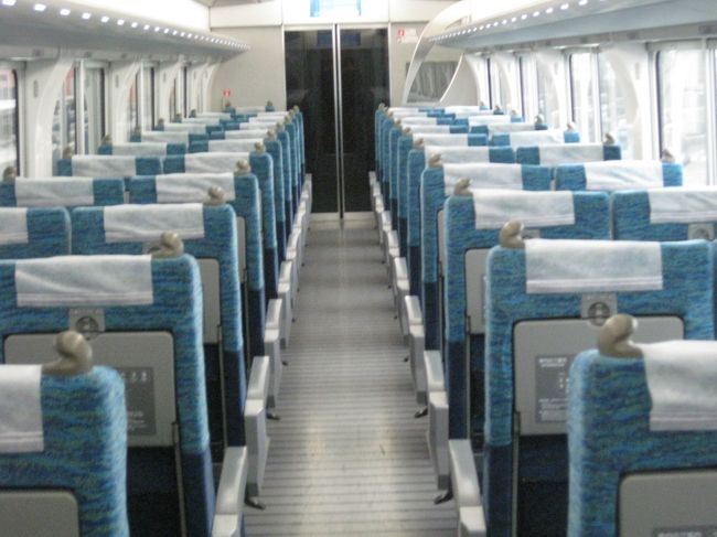 指定席乗りました。３６０円必要です。