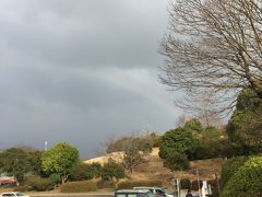 伊勢自動車道安濃サービスエリアまてまやってきました。途中雨がパラつきましたが、到着すると虹が出ていました♪