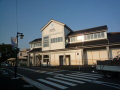 羽村駅

羽村駅に着きました。ここから電車に乗って帰ります。