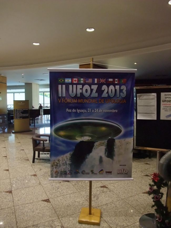 宿泊したホテルでこんな学会？やってました。<br /><br />明日はイグアスからリオ・デ・ジャネイロに移動します。
