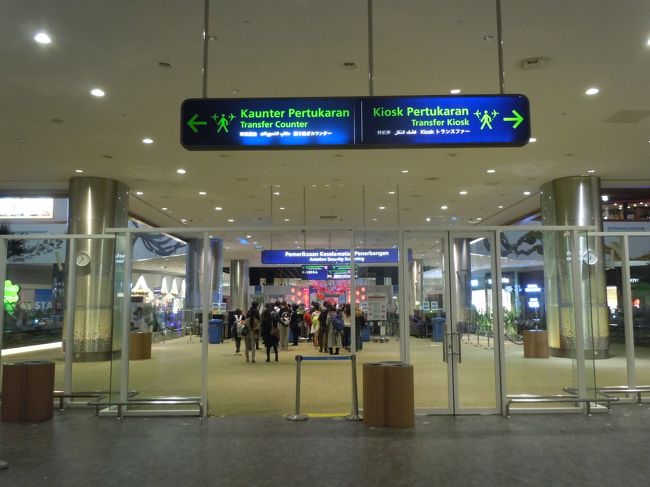 ２３時半ぐらいです。