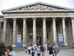 4日目

今日はスタンドなので午前中は観光へ。

大英博物館は3回目です。