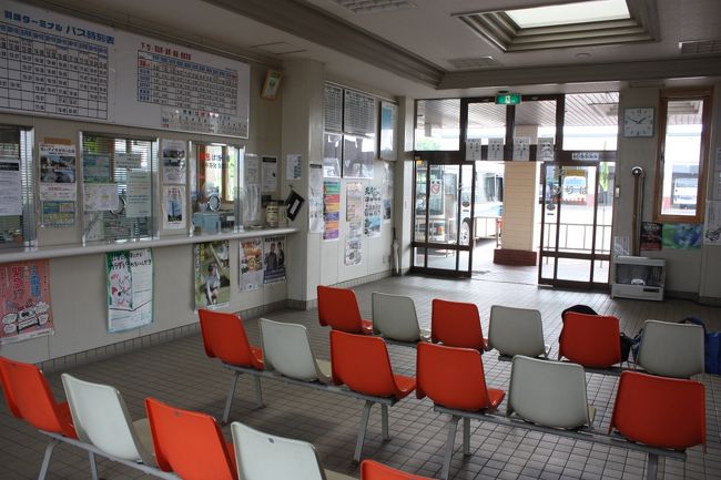 行先サボ  羽幌線 深川 － 小平 北海道旅行記2015年夏（29）羽幌線廃線跡巡り・羽幌編