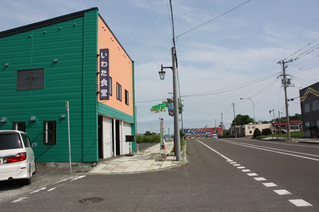 北海道旅行記2015年夏（29）羽幌線廃線跡巡り・羽幌編