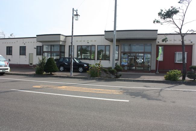 北海道旅行記2015年夏（29）羽幌線廃線跡巡り・羽幌編