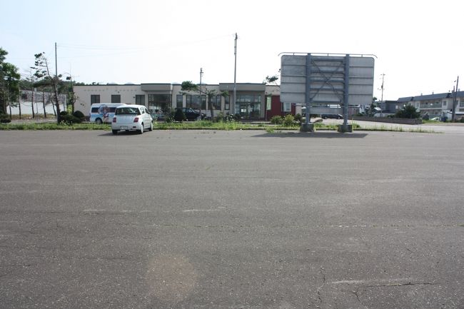 北海道旅行記2015年夏（29）羽幌線廃線跡巡り・羽幌編
