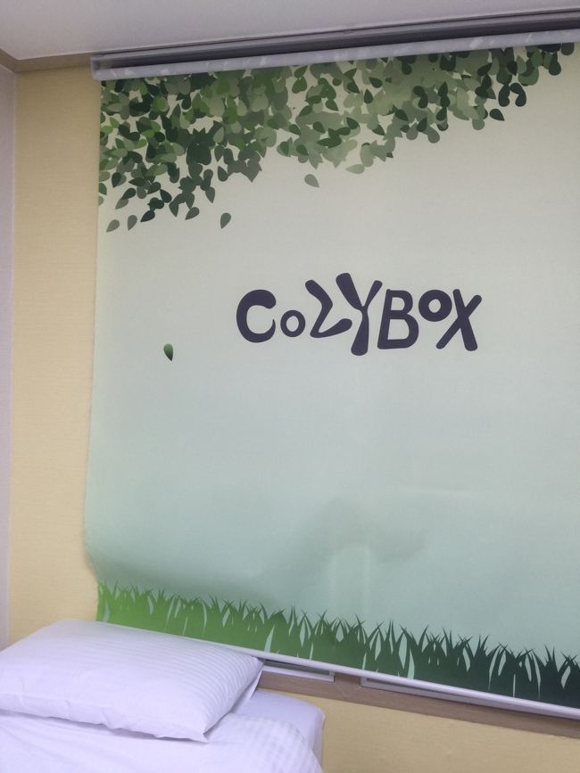 下がおいしいパン屋さんで行列ができてました。<br /><br />日本でよくある、体によさそうなデニュッシュパンのお店でした。<br />