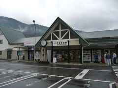 絶景が終わってすぐ、阿波池田駅に到着。