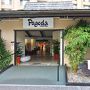 ハワイのお宿　〓　PAGODA　HOTEL　〓