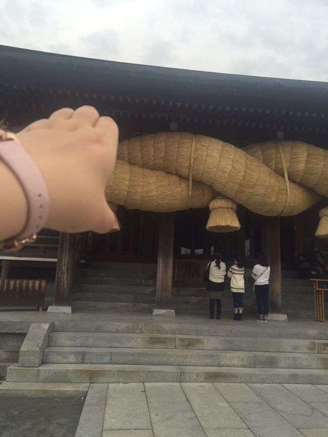 <br />やるよね〜ｗ