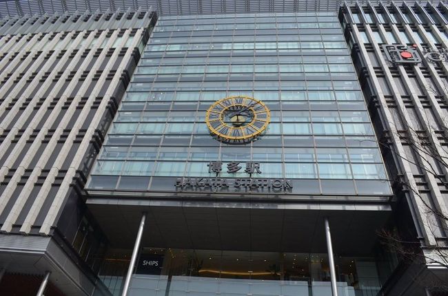 お腹いっぱいになった後はバスに乗って博多駅へ。