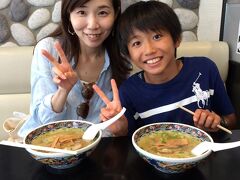 お昼は、函館塩ラーメン。