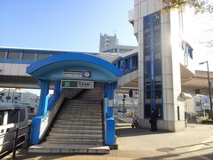 ニュートラム、地下鉄を乗り継いで

トレードセンター前→大阪港へ（１８０円）