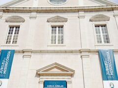 サン・ロケ教会
歩いて5分くらいです