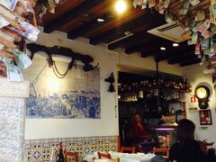 ポルトガル語が謎すぎてメニューが写真のお店に入りました