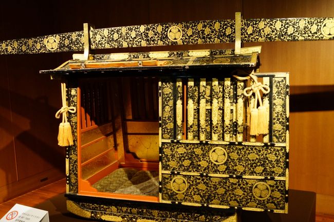 昔の人は背が低かったのかな