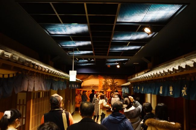 中はこんな感じ