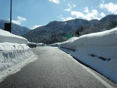 飛騨白河PAです。天気が良かったので、寄ってみました。