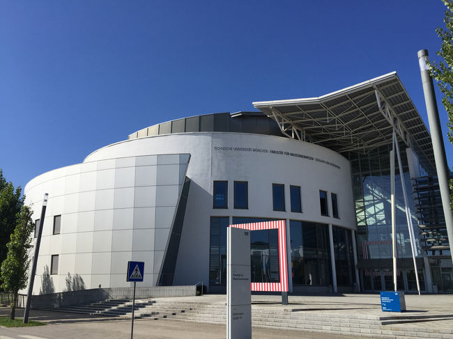 バスで終点まで。