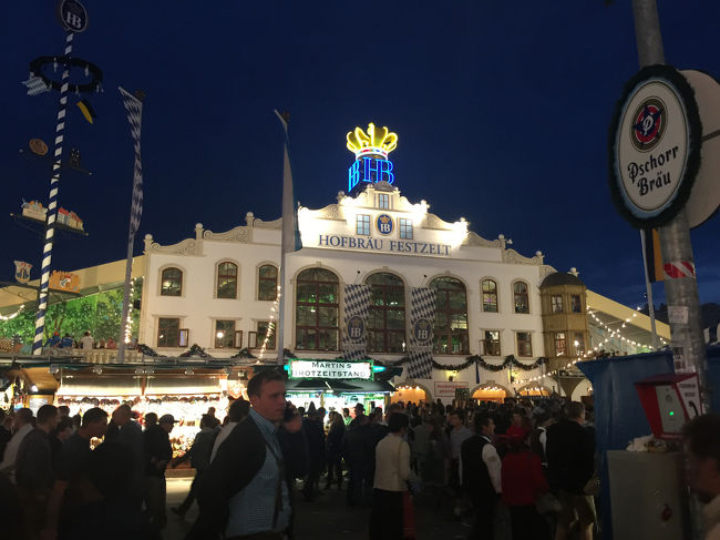 ホフブロイハウス。