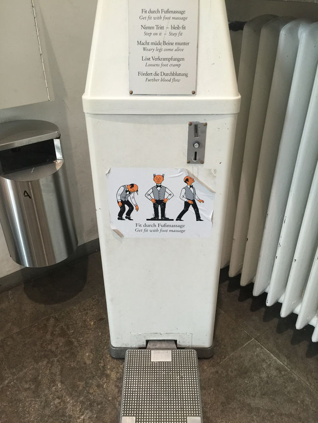 たぶん脚のマッサージ器だと思うんだけど、そんなに効くんだろうか？