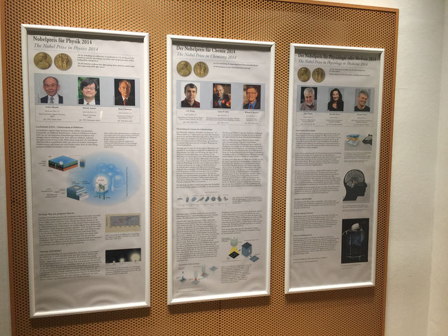 2014年のノーベル賞受賞のパネルが。物理学賞は青色発光ダイオードの発見、開発でした。