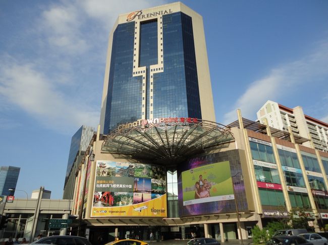 ホテルをいったん出て、近くのお店で夕食をしました。<br /><br />ChinaTownPointです。